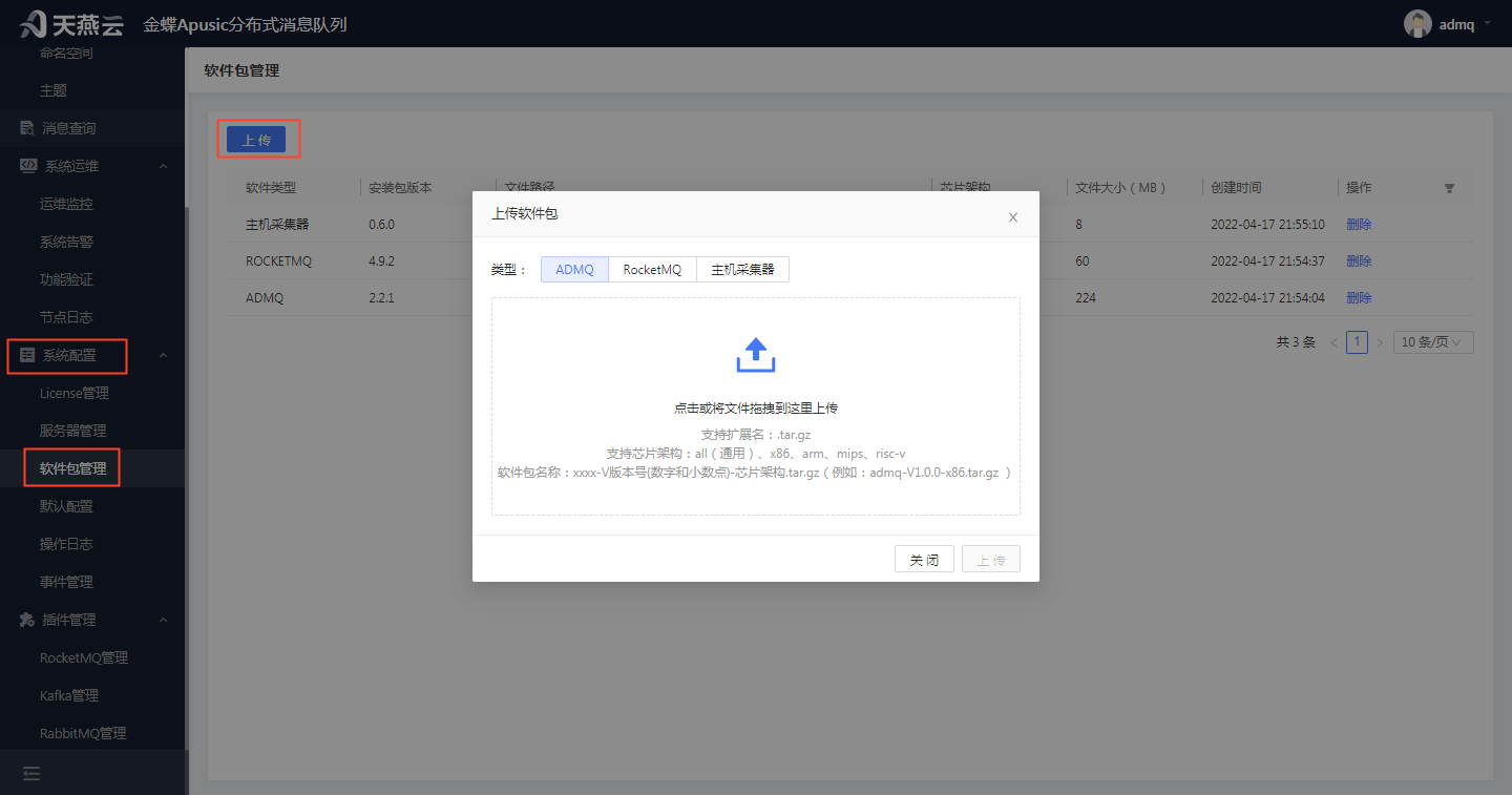 2.3.1.1