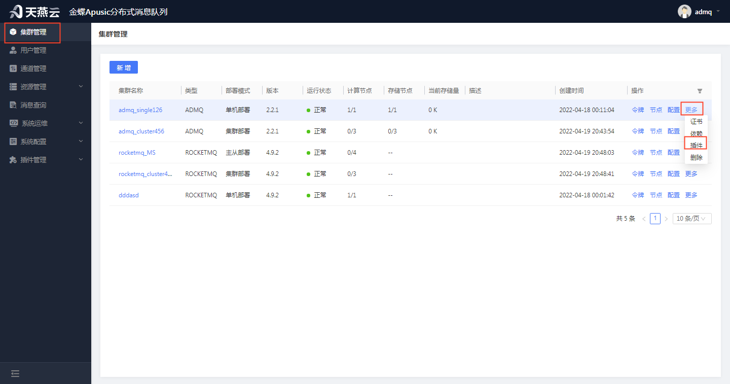 assets/user-manual