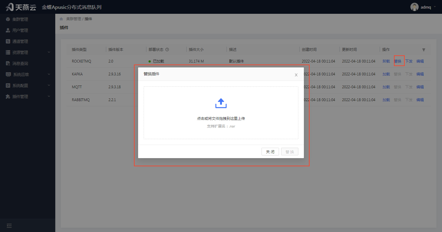 assets/user-manual