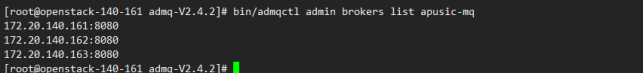 image-20251226111026847