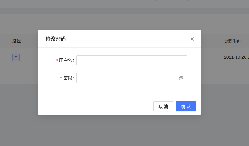 截图录屏_选择区域_20211026200738