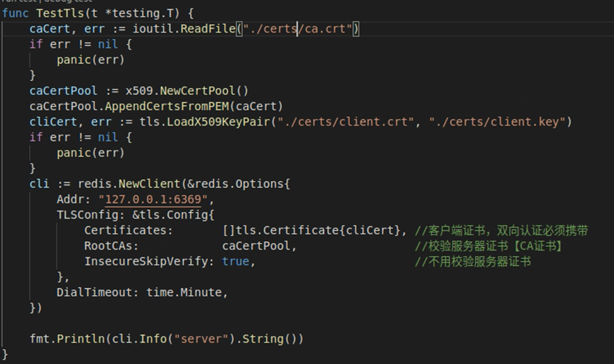 GOLANG