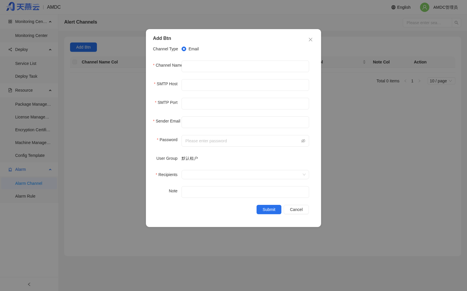 login