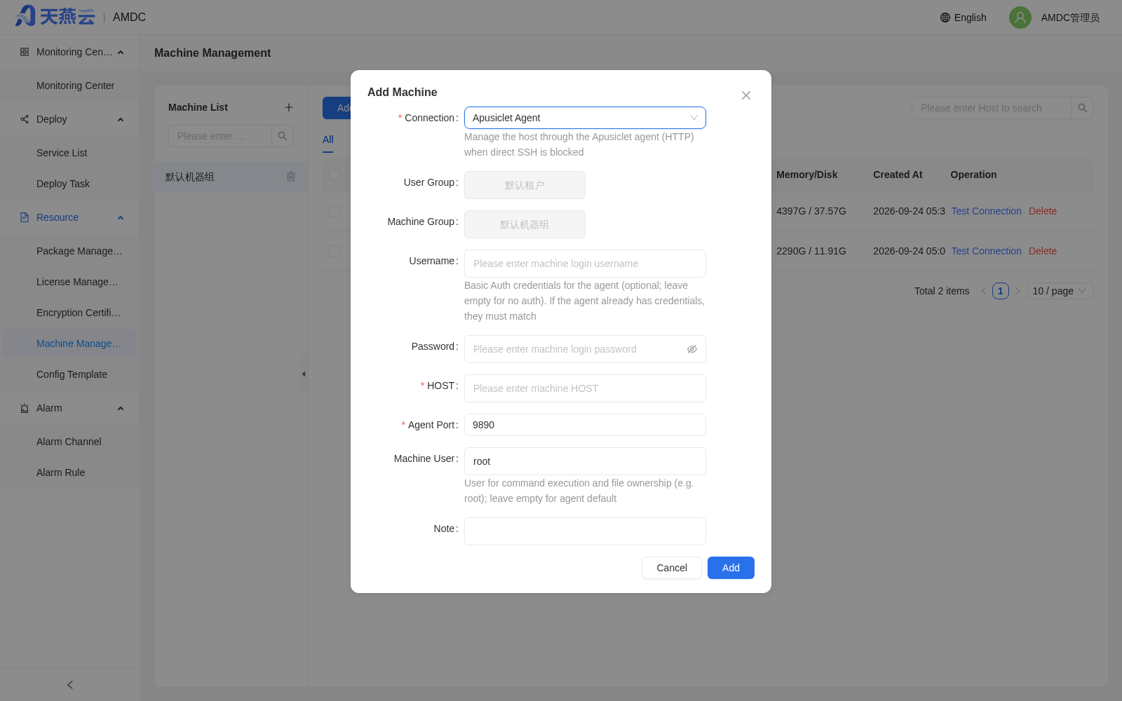 Apusiclet agent access