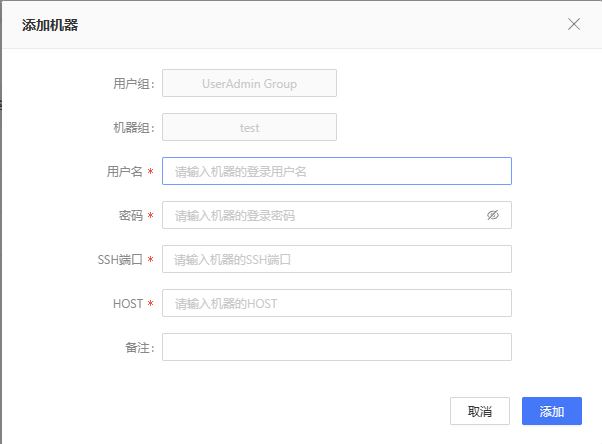 login