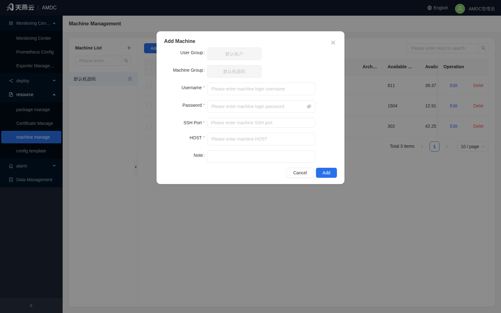 login