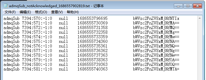 image-20230612161956618