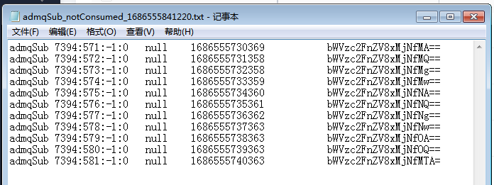 image-20230612155358909