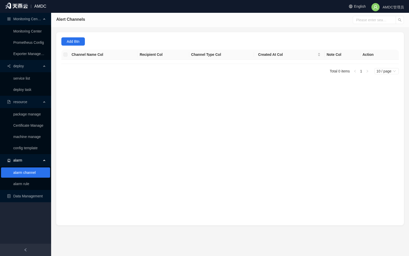 login