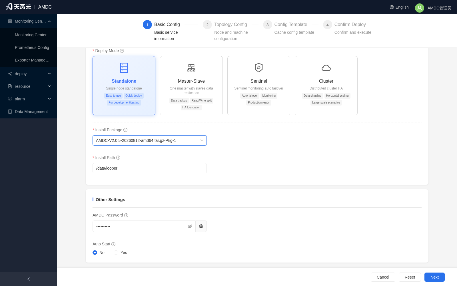 Automatic deployment other settings