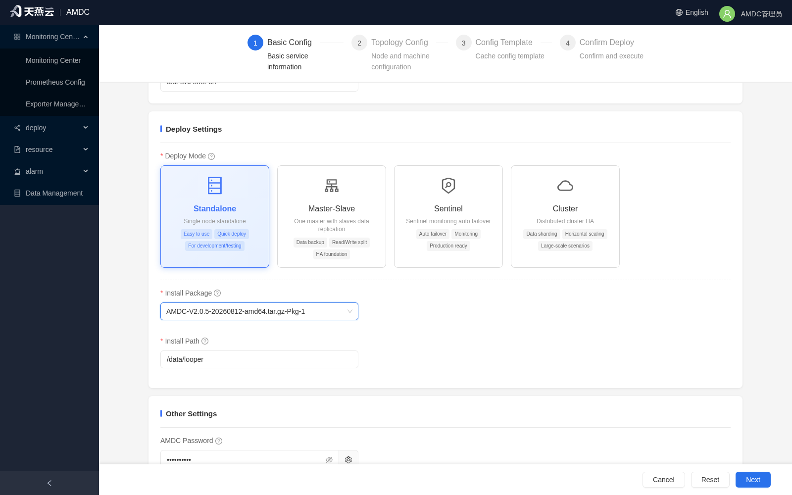 Automatic deployment basic configuration