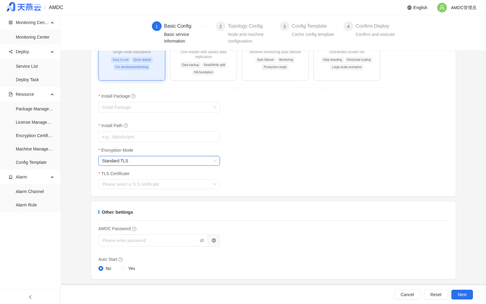Select TLS certificate