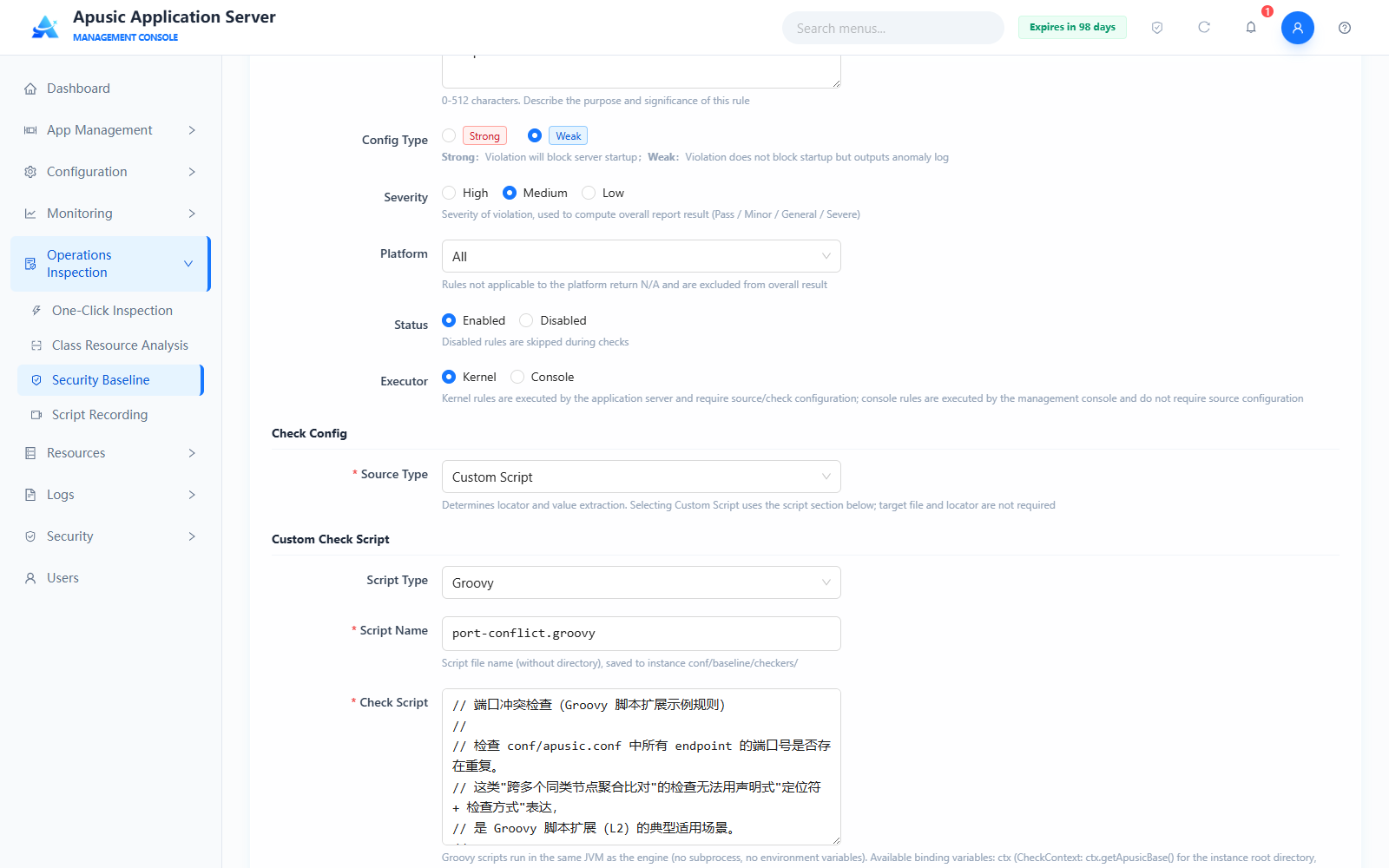 baseline-rule-src-script