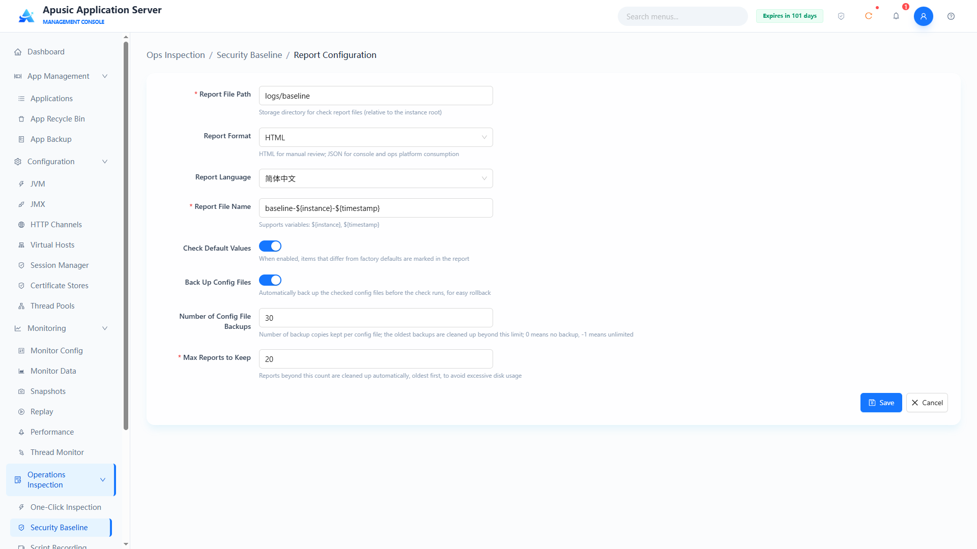 baseline_report_config