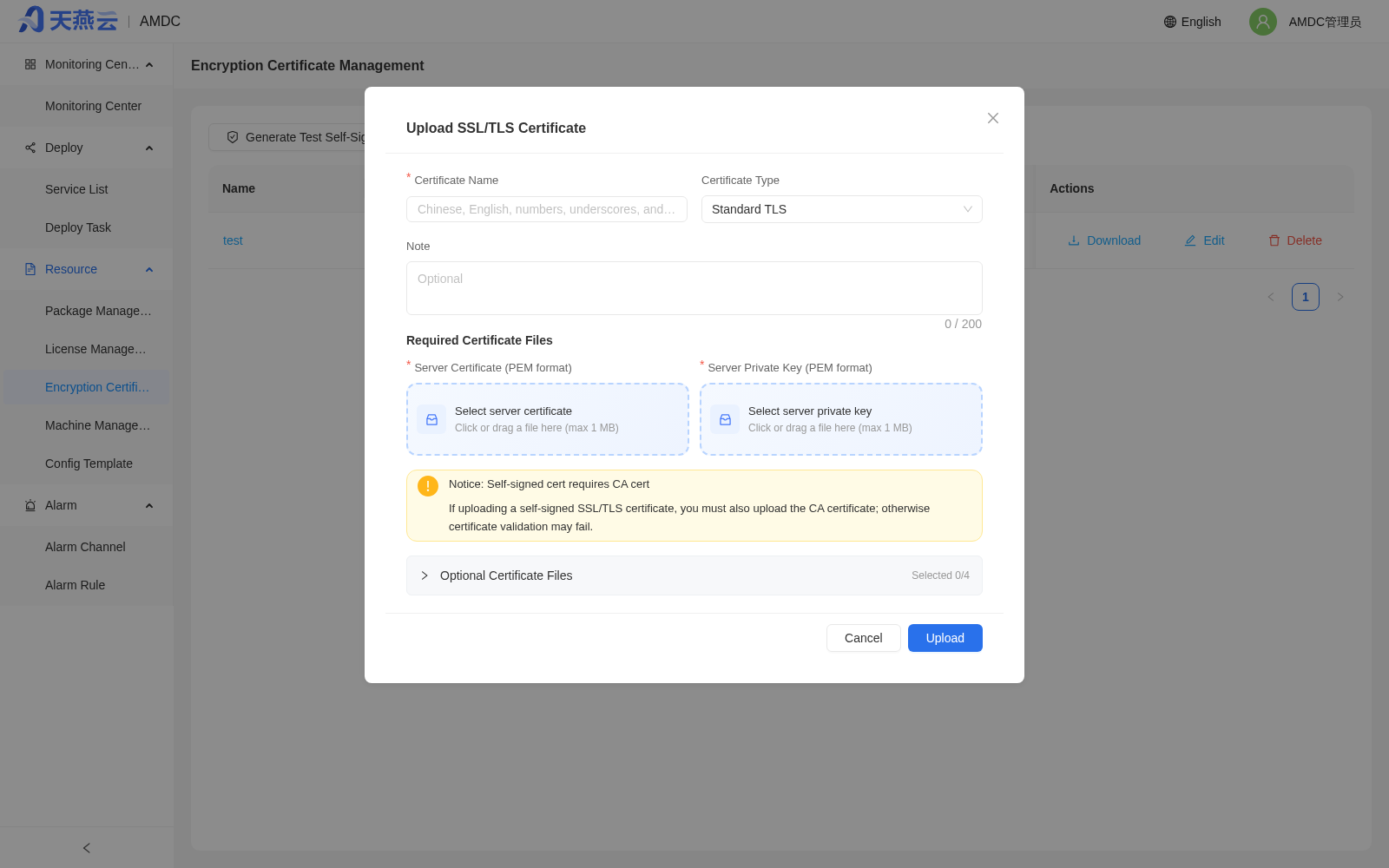 Upload certificate