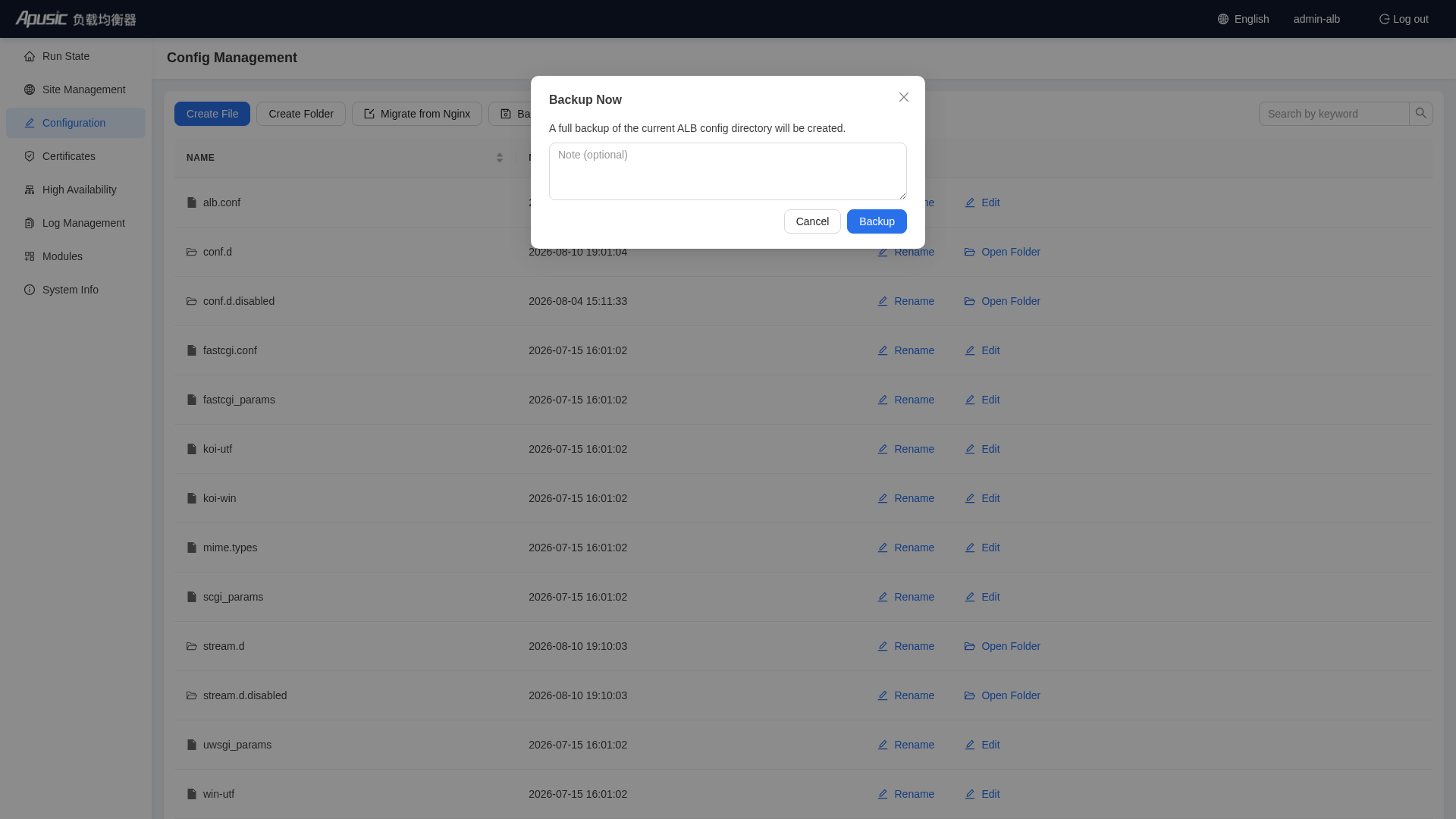 Backup Now dialog