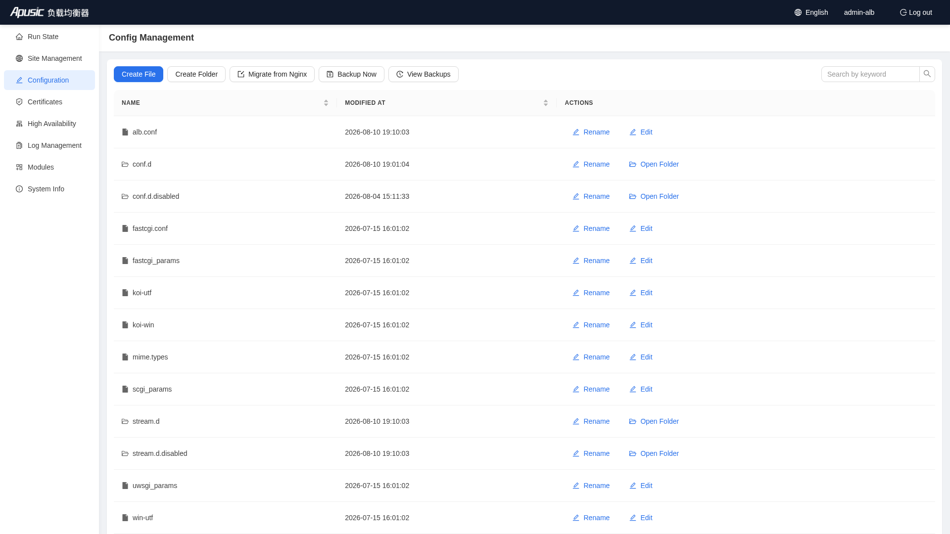 Config Management page