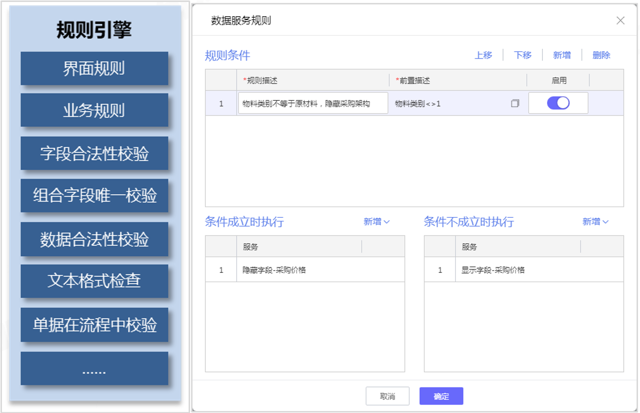 image-20210507133932446