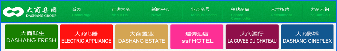 image-20210621172256985