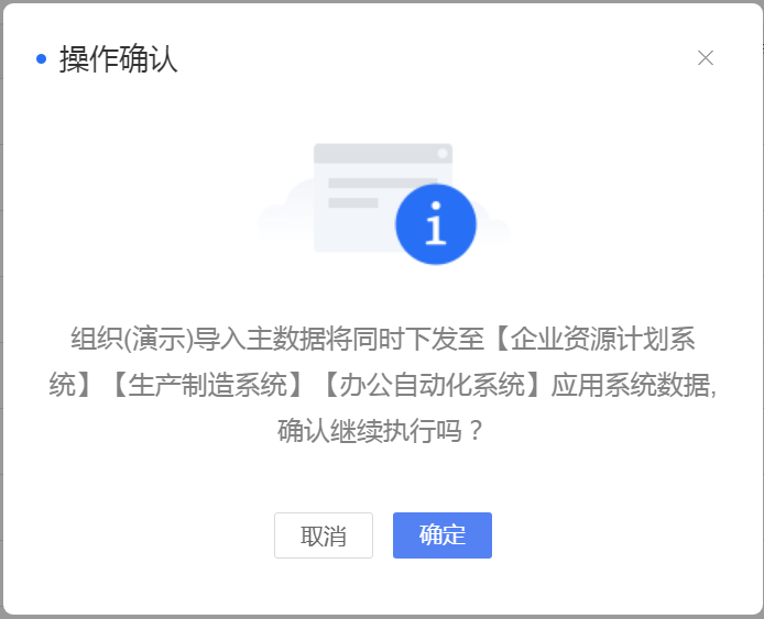 image-20221122181227836