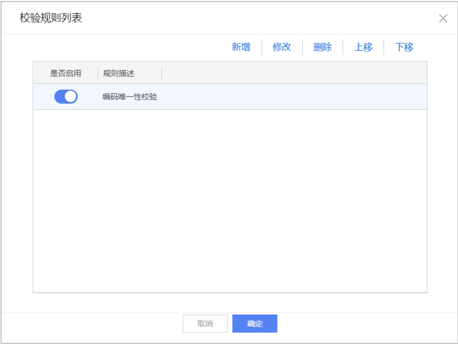 image-20221129193431478