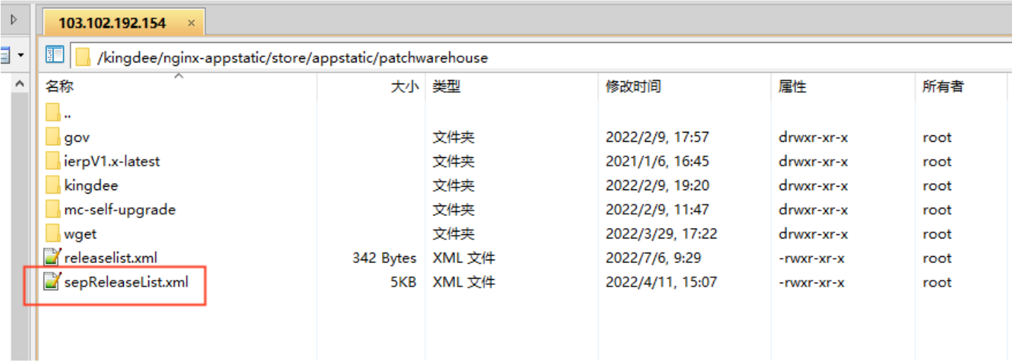 image-20221206145330648