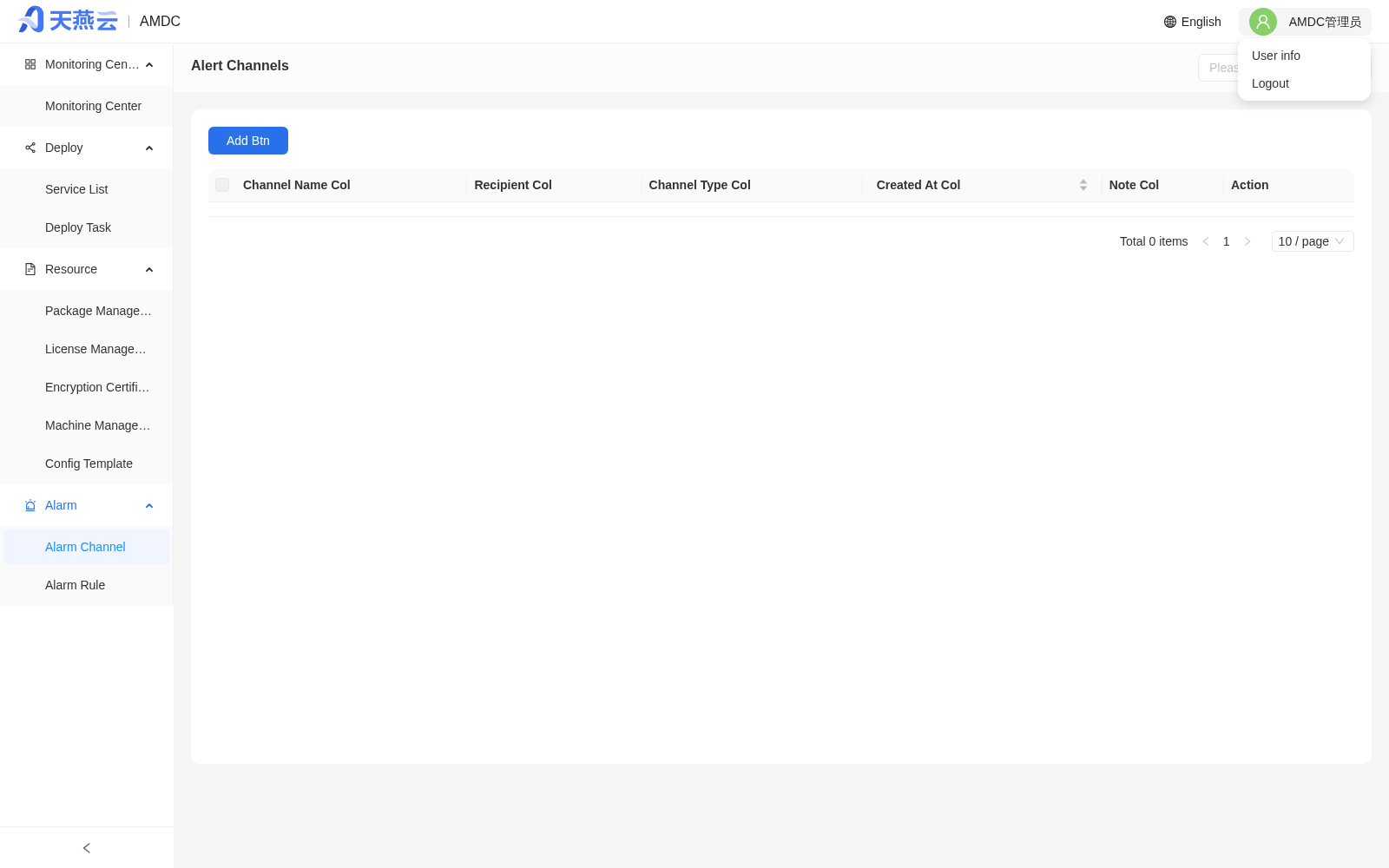 User Menu (Change Password / Logout)