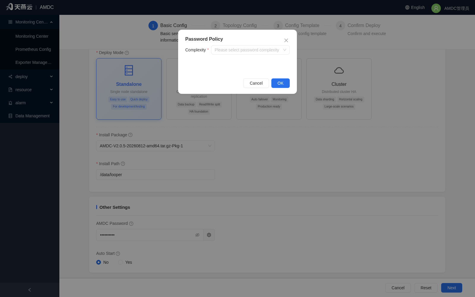 login