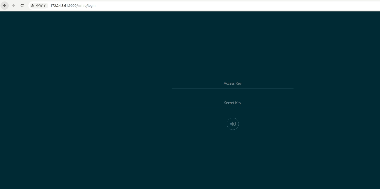 install-minio.png