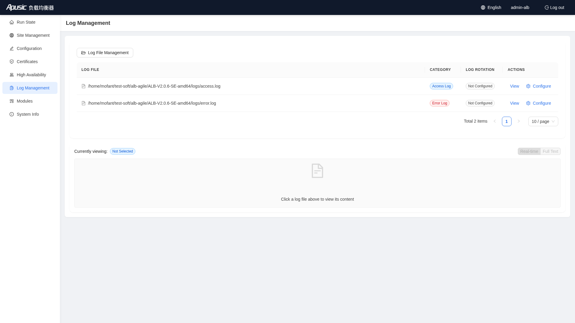 Log Management page