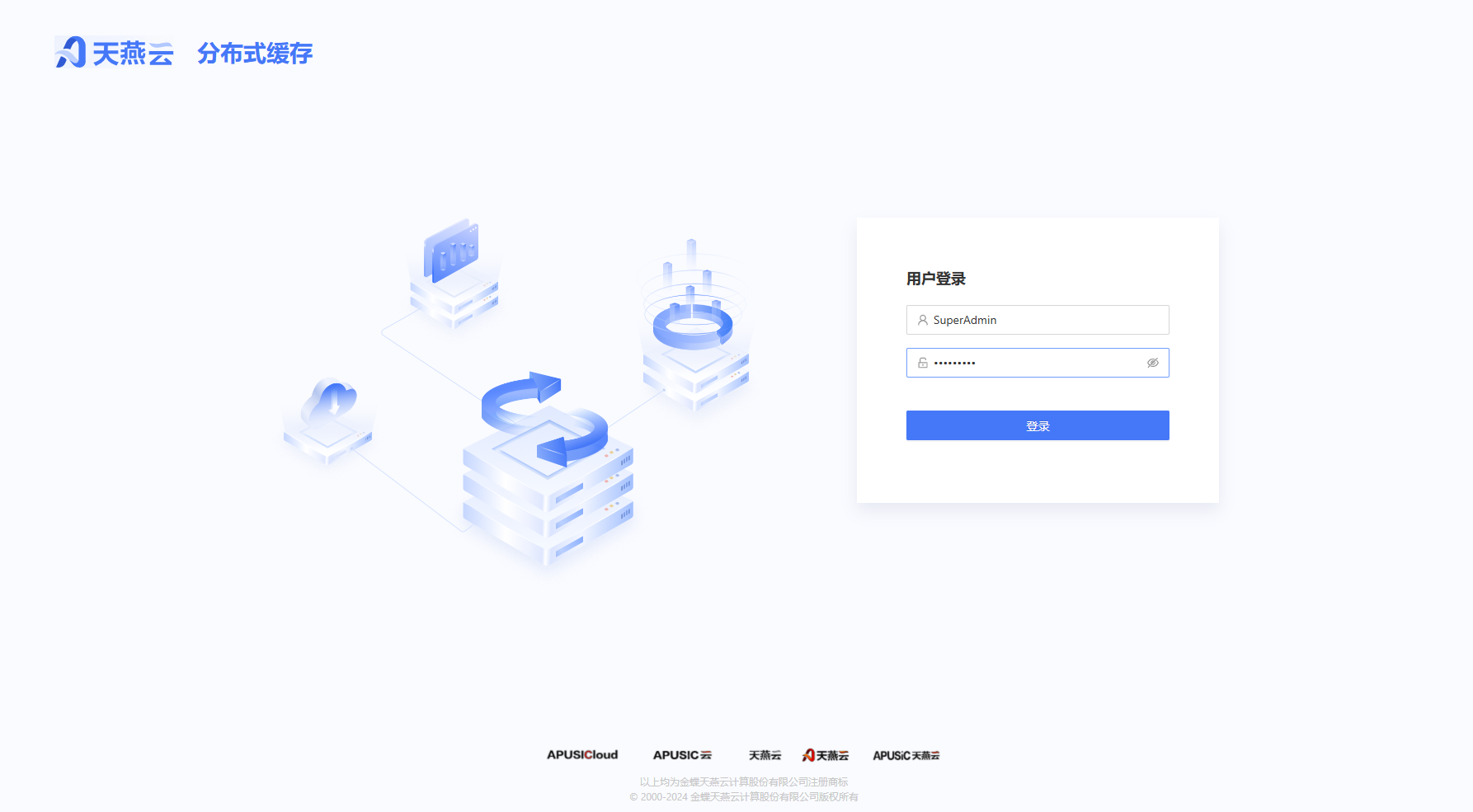 login