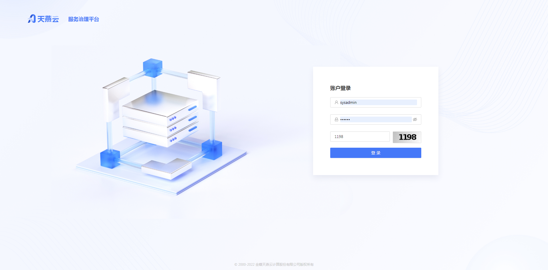 login