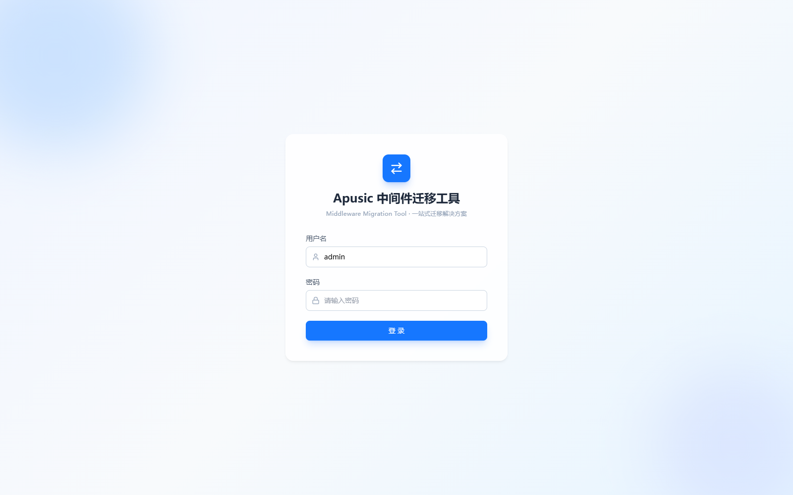 Login page