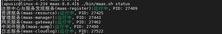 image-20231129144550910