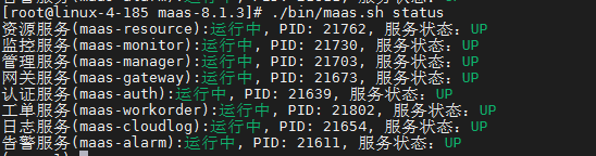 image-20231129144550910