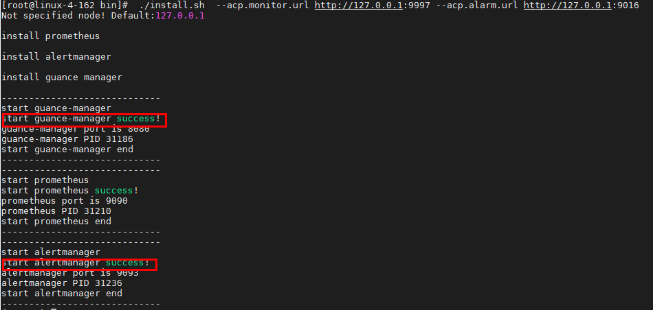 image-20231121165021086