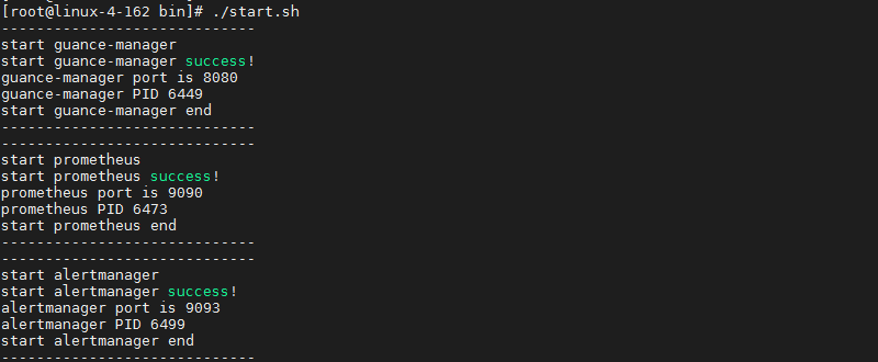 image-20231121161013840
