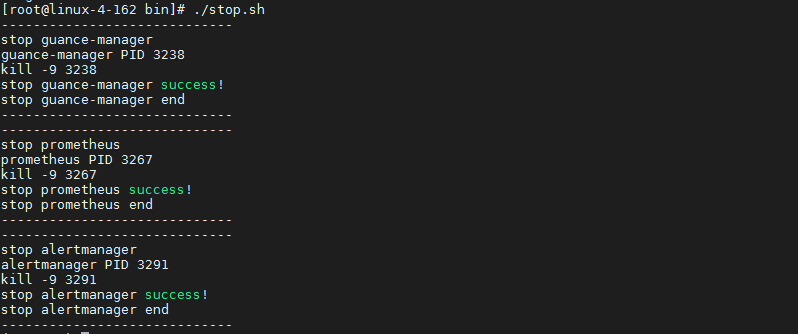 image-20231121160933833