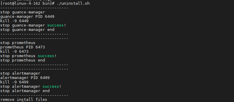 image-20231121163008148