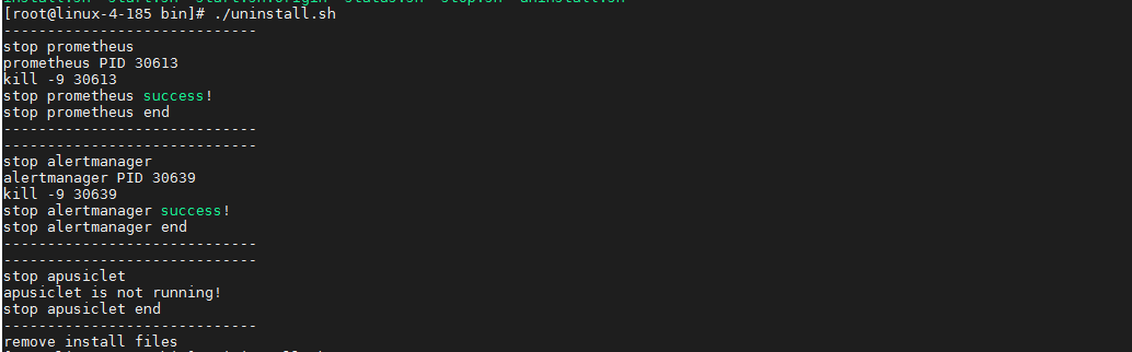 image-20231121163008148