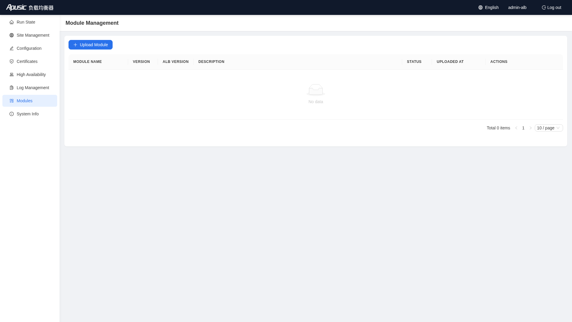 Module Management page