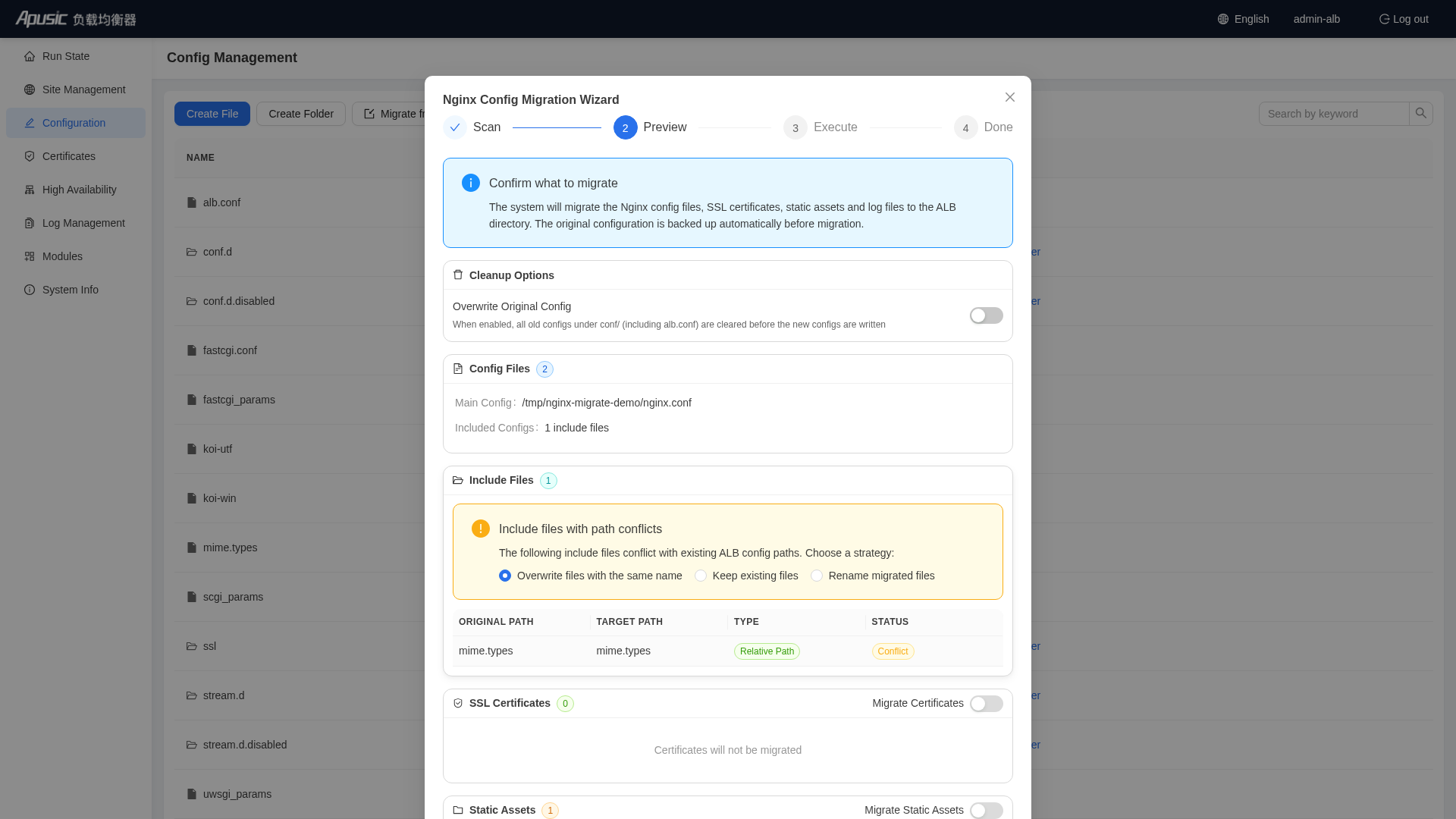 Migrate from Nginx
