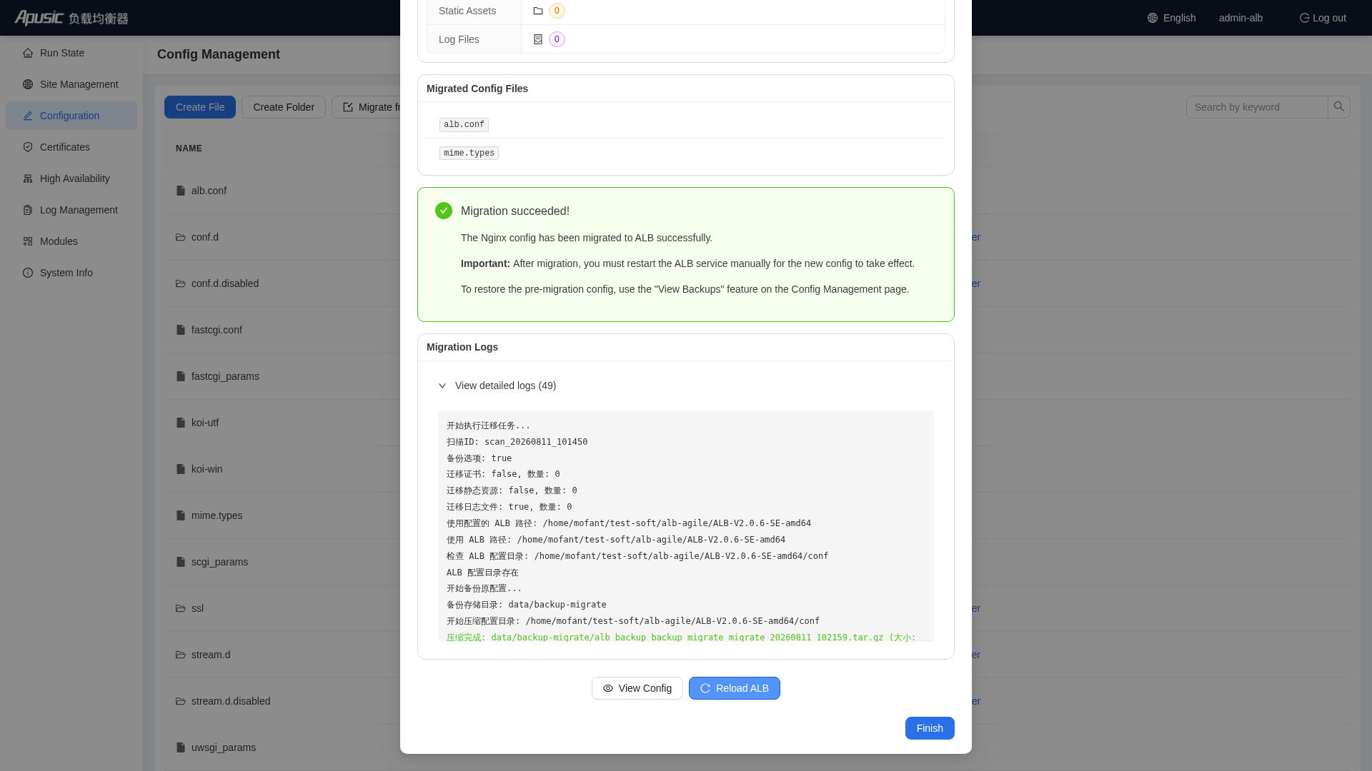 Migrate from Nginx
