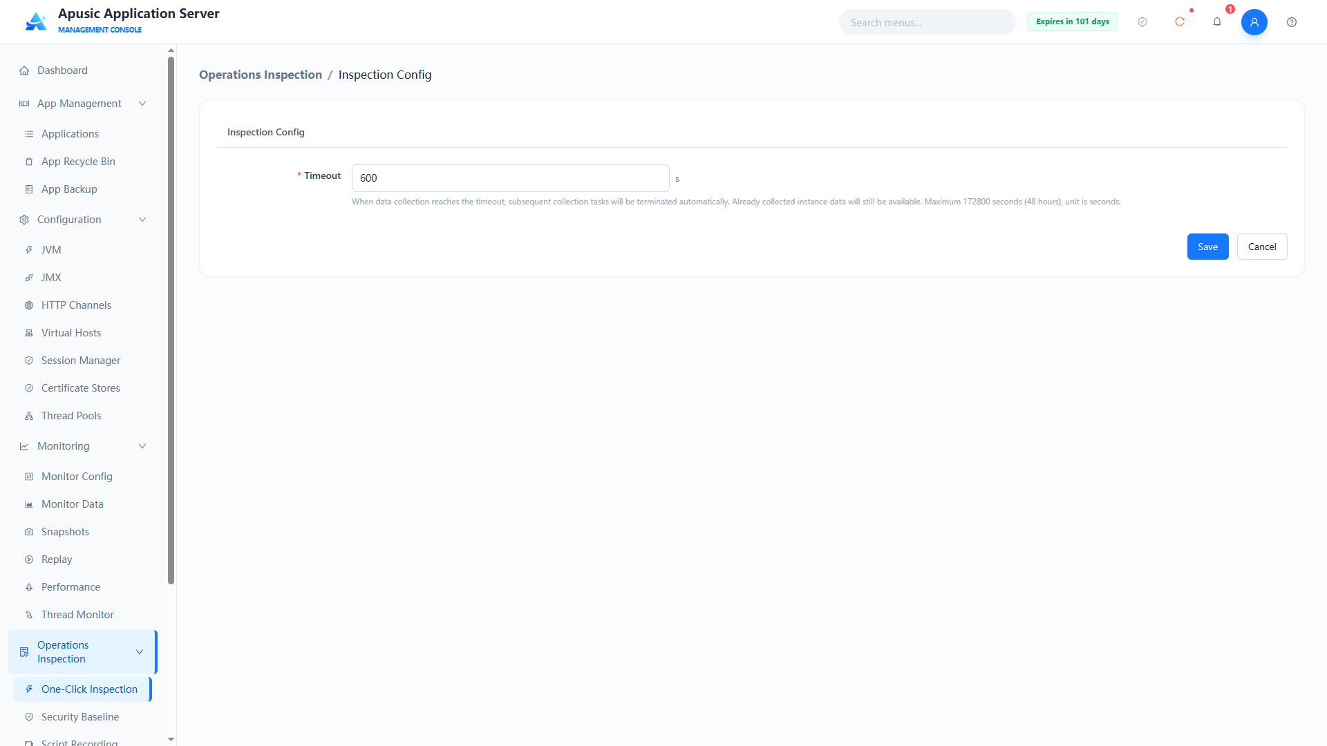 ops_inspection_config