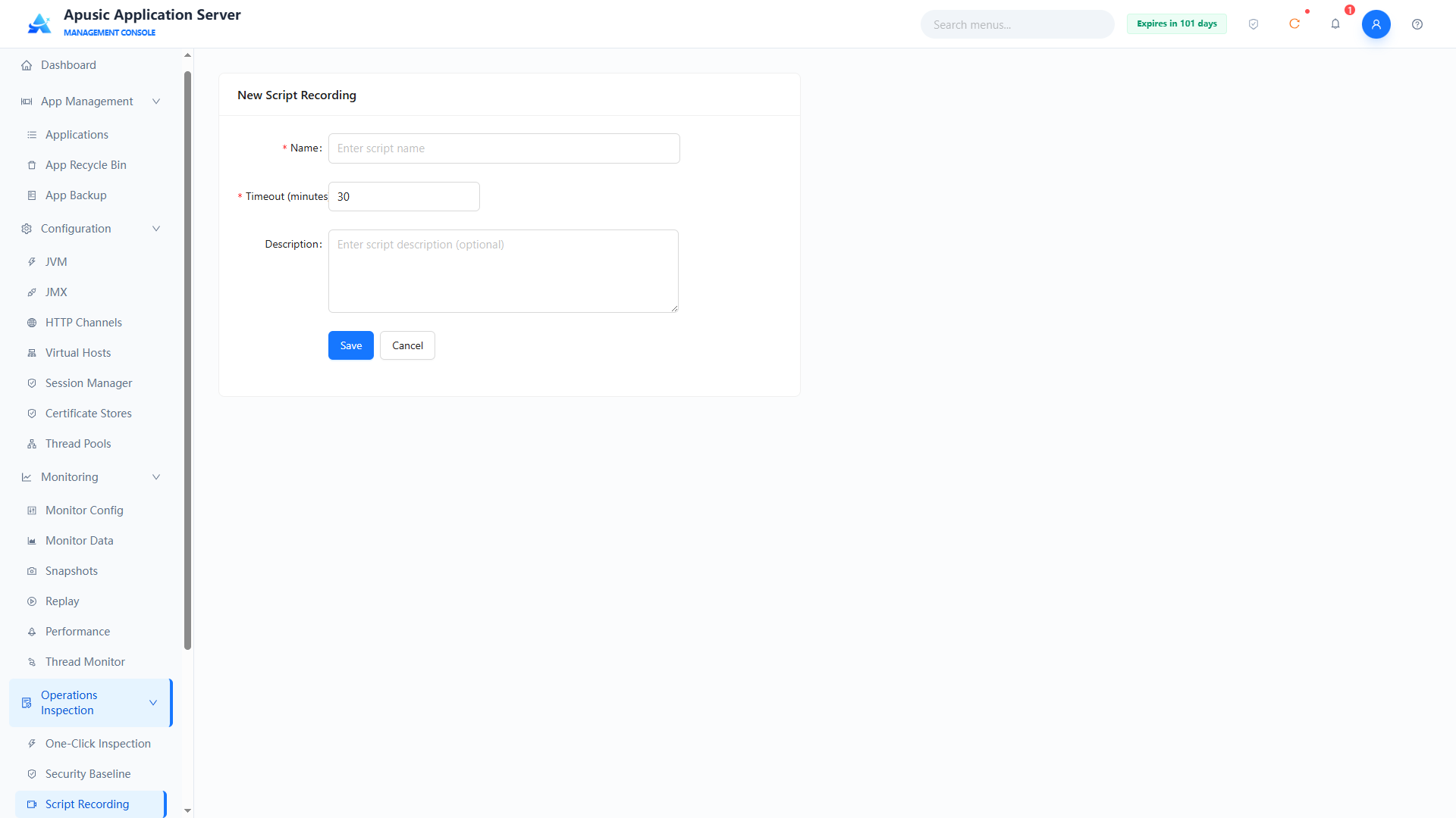 ops_script_recording_create