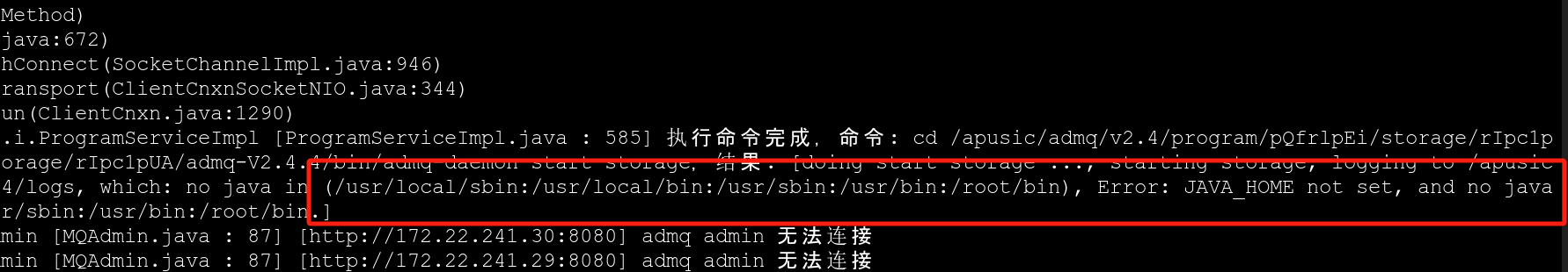 problem-1