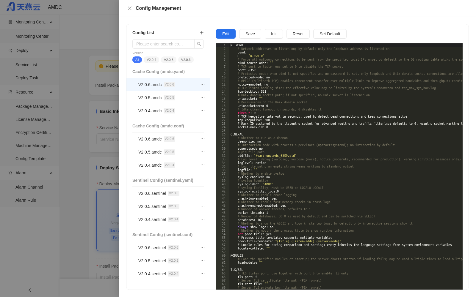 Configuration templates