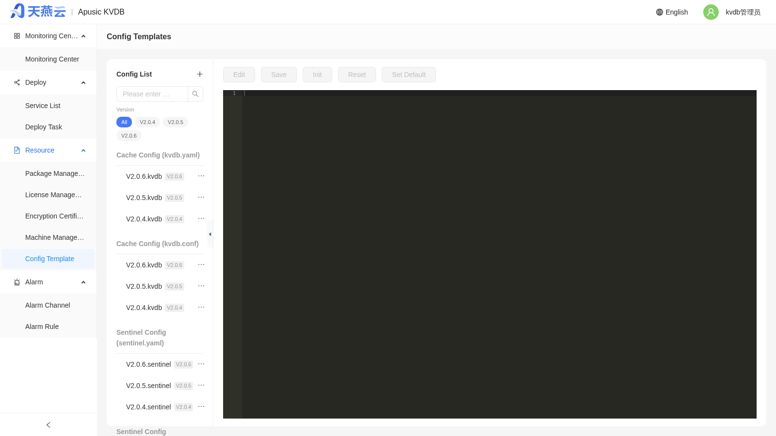 Configuration templates