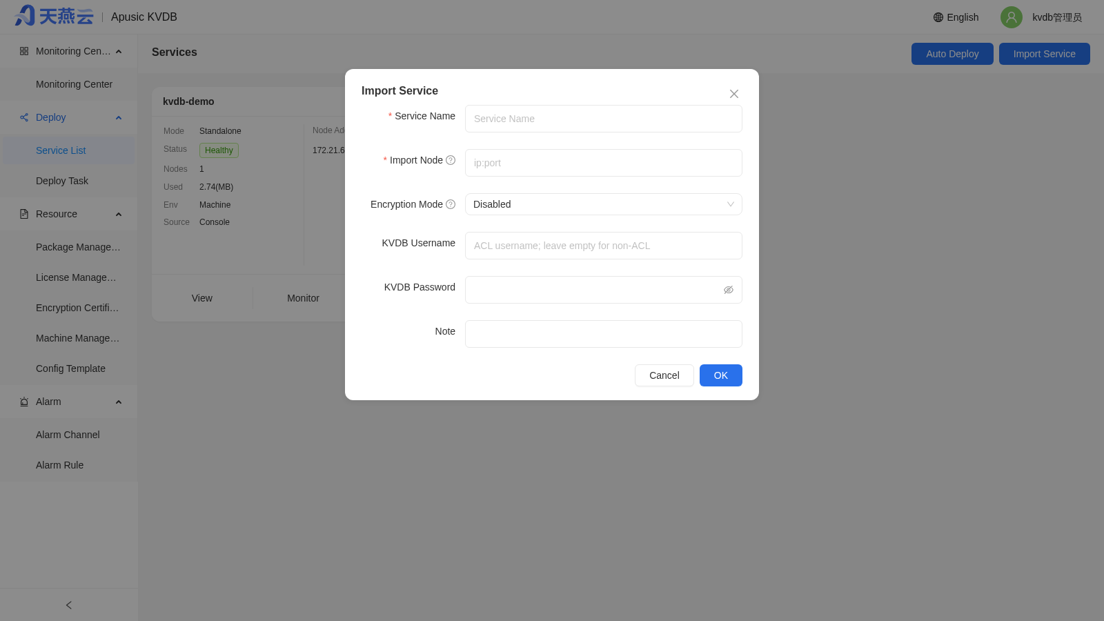 Service import