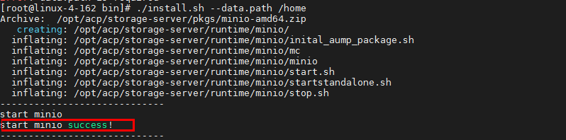 image-20231121165442279